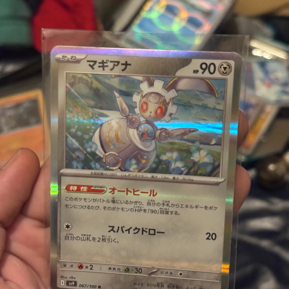Magearna Japanese Holo Pokemon Card